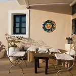 Hotel Afroessa By Caldera 4*