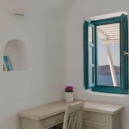 Afroessa By Caldera Hotel Imerovigli (Santorini)