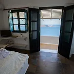 Hotell Afroessa By Caldera Imerovigli (Santorini)